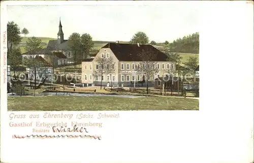 Ehrenberg Saechsische Schweiz Gasthof Erbgericht Kat. Ehrenberg Hohnstein