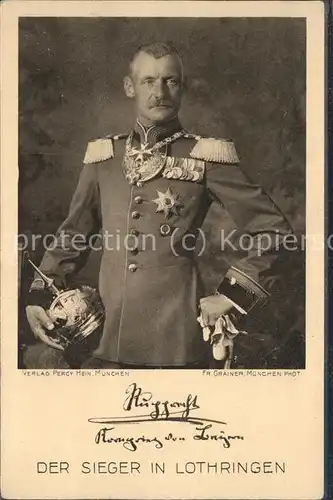 Adel Sieger Lothringen Uniform / Koenigshaeuser /