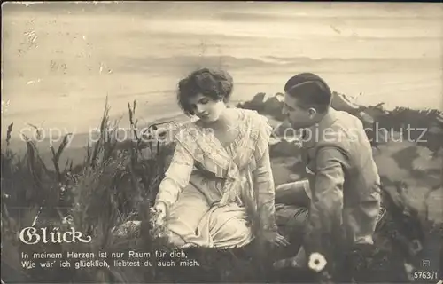 Foto RPH Nr. 5763 1 Glueck Paar Poesie  Kat. Fotografie