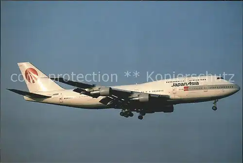 Flugzeuge Zivil Japan Asia Boeing 747 300 JA8189  Kat. Flug