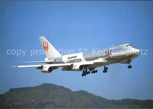 Flugzeuge Zivil Japan Airlines B747 246F SCD JA8180 c n 23641 684 Kat. Flug