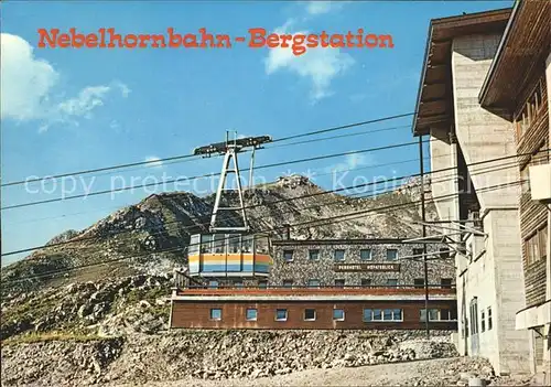 Seilbahn Nebelhorn Bergstation Oberstdorf  / Bahnen /