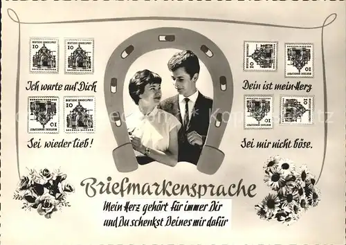 Briefmarkensprache Spruch Blumen Hufeisen Paar  Kat. Philatelie