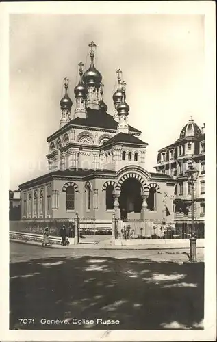 Russische Kirche Kapelle Geneve Eglise Russe  Kat. Gebaeude