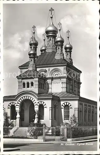 Russische Kirche Kapelle Geneve Eglise Russe  Kat. Gebaeude