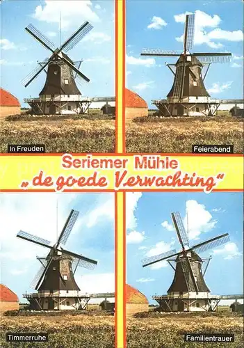 Windmuehle Seriemer Muehle Neuharlingersiel Fluegelsprache  Kat. Gebaeude und Architektur