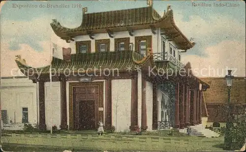 Exposition Universelle Bruxelles 1910 Pavillon Indo Chine Kat. Expositions