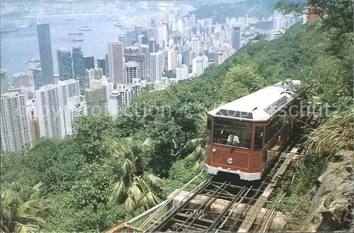 Zahnradbahn Hong Kong Peak Tramway  Kat. Bergbahn