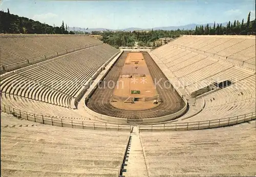 Stadion Athen Kat. Sport