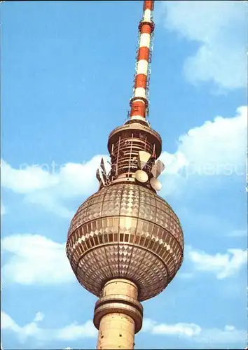 Funkturm Berlin Kugel UKW Turm  Kat. Gebaeude
