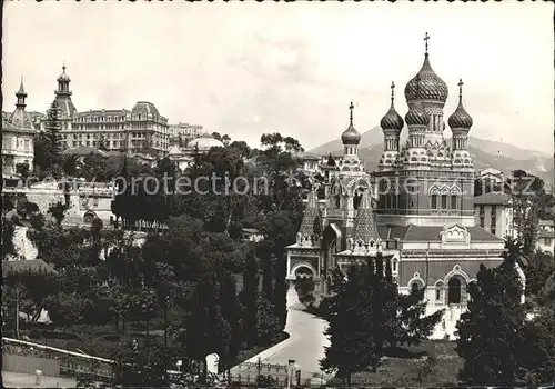 Russische Kirche Kapelle Nice Lycee du Parc Imperial Kat. Gebaeude