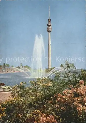 Fernsehturm Funkturm Dortmund Eingang Ruhrallee Flamingoteich  Kat. Gebaeude