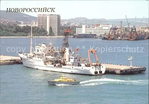 Schiffe Novorossiisk Port Moorages Kat. Schiffe