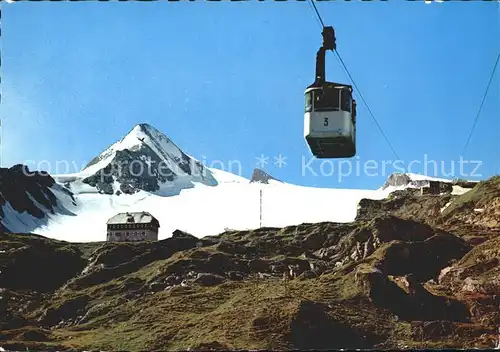 Seilbahn Kaprun Krefelder Huette Kitzsteinhorn  Kat. Bahnen