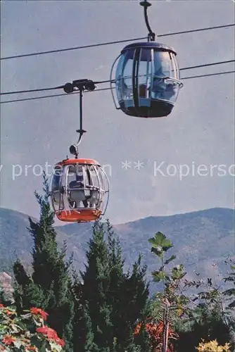 Seilbahn Cable Car System Ocean Park China Kat. Bahnen