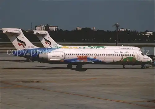 Flugzeuge Zivil Siem Reap Airways Boeing 717 231 HS PGQ Cn 55081 5045 Kat. Airplanes Avions