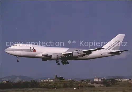 Flugzeuge Zivil JAL Boeing 747 246 JA8123 c n 21034 243 Kat. Airplanes Avions