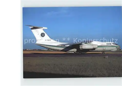 Flugzeuge Zivil Dvin Armenia IL 76TD EK 76446  Kat. Airplanes Avions