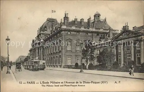 Strassenbahn Paris Ecole Militaire Avenue de la Motte Picquet  Kat. Strassenbahn