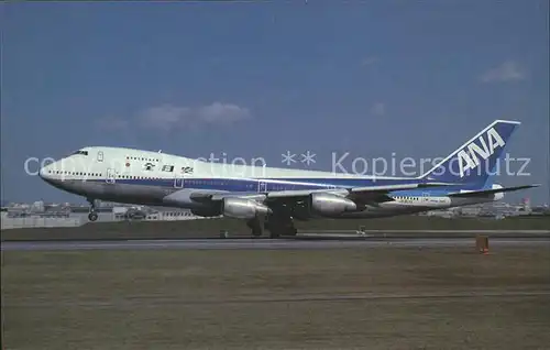 Flugzeuge Zivil All Nippon Boeing 747SR 81 JA8135 Kat. Airplanes Avions