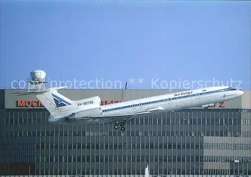 Flugzeuge Zivil Air Volga TU154M RA 85739 c n 925 Kat. Airplanes Avions