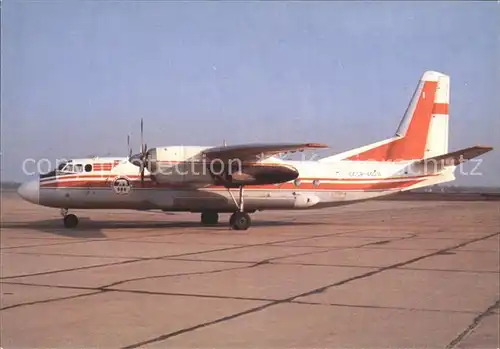 Flugzeuge Zivil Polarnaya Aviacia Antonov AN 24 V CCCP 46211  Kat. Airplanes Avions