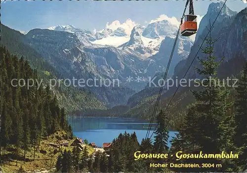 Seilbahn Gosaukamm Gosausee Hoher Dachstein Kat. Bahnen