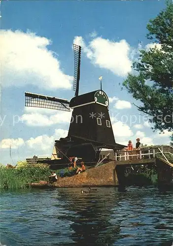 Windmuehle Holland Kat. Gebaeude und Architektur