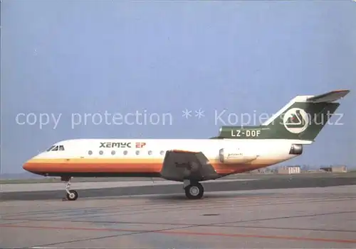 Flugzeuge Zivil Yakovlev YAK 40 LZ DOF Hemus Air Bratislava  Kat. Airplanes Avions