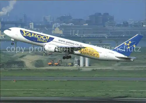 Flugzeuge Zivil Skymark Yahoo! Japan Livery B767 3Q8 ER JA767A c n 27616 714 Kat. Airplanes Avions