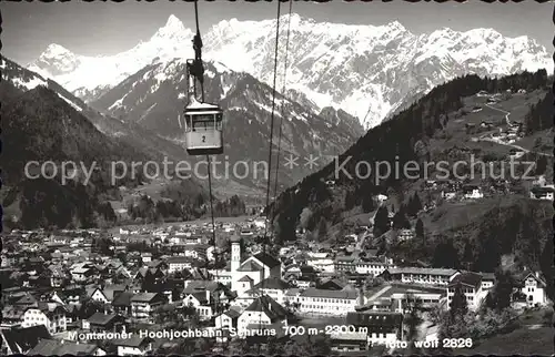 Seilbahn Montafoner Hochjochbahn Schruns  Kat. Bahnen