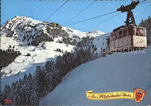 Seilbahn Hornbahn II Kitzbuehel Kitzbueheler Horn  Kat. Bahnen