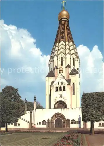 Russische Kirche Kapelle Leipzig  Kat. Gebaeude