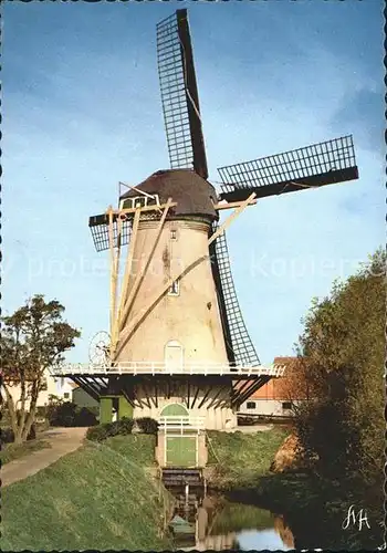 Wassermuehle Watermolen Haastrecht  Kat. Gebaeude und Architektur