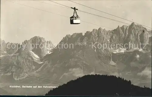 Seilbahn Hahnenkamm Kitzbuehel Kat. Bahnen