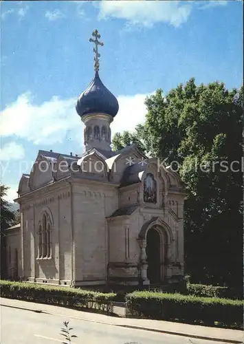 Russische Kirche Kapelle  Kat. Gebaeude