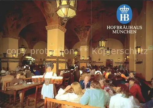 Hofbraeuhaus Muenchen Bier Bierschwemme Kat. Lebensmittel