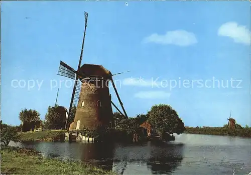 Windmuehle Holland  Kat. Gebaeude und Architektur