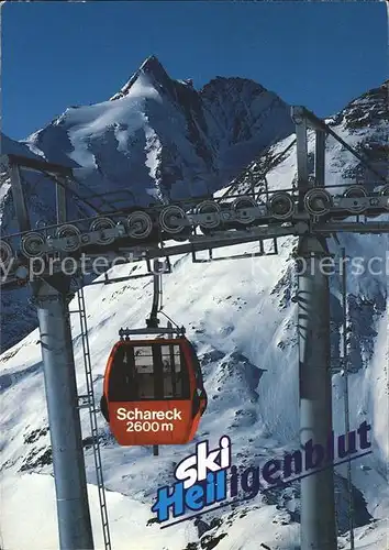 Seilbahn Schareck Heiligenblut Grossglockner  Kat. Bahnen