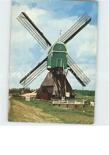 Windmuehle Holland  Kat. Gebaeude und Architektur