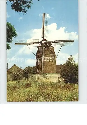 Windmuehle Gromsveld Korenmolen  Kat. Gebaeude und Architektur