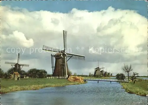 Windmuehle Holland  Kat. Gebaeude und Architektur