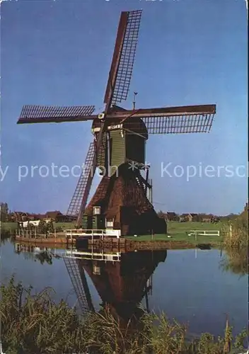 Windmuehle Holland  Kat. Gebaeude und Architektur