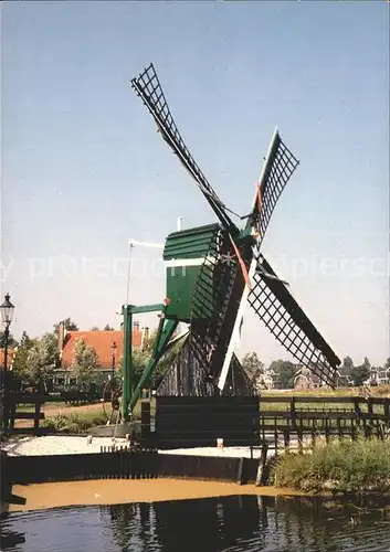 Windmuehle Zaanse Schans  Kat. Gebaeude und Architektur