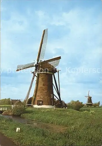 Windmuehle Peilmolen Oud Alblas Holland  Kat. Gebaeude und Architektur