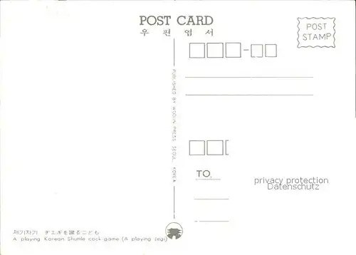 Sport Federfussball Korean Shuttlecock Game Jegi Kat. Sport