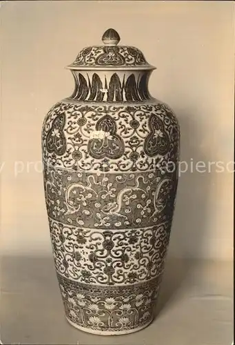 Vase Monumentvase Dragonervase China Dresden Skulpturensammlung Kat. Handwerk