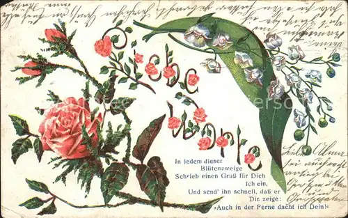 Rosen Maigloeckchen Gedicht Litho / Pflanzen /