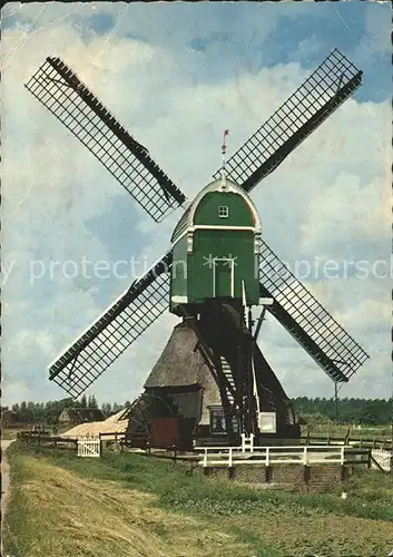 Windmuehle Wip-Watermolen Den Bonk Meerkerk / Gebaeude und Architektur /