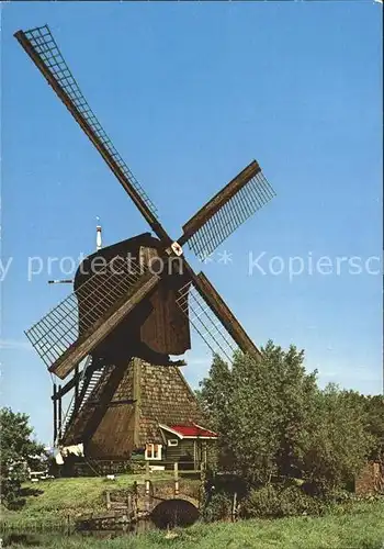 Windmuehle Kinderdijk  / Gebaeude und Architektur /